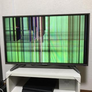 【ジャンク品】32v型ハイセンスのテレビの画像