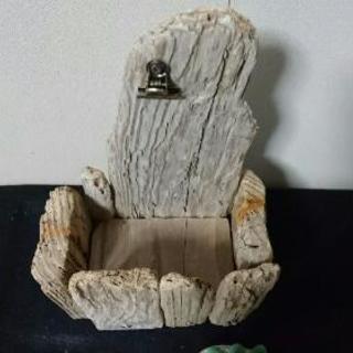 売り切れました。流木プランター・3点セットの画像