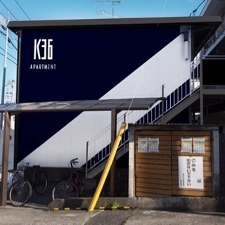 【岡山市北区】1K フルリノベーションデザイナーズ賃貸物件 家電付き インターネット無料 - 不動産