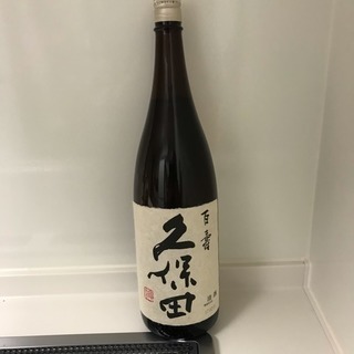 もう一本出てきました「久保田」の「百壽」1,800mlです。