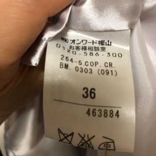 オンワード樫山、prideglideサイズ36の画像