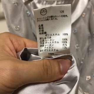 オンワード樫山、prideglideサイズ36の画像