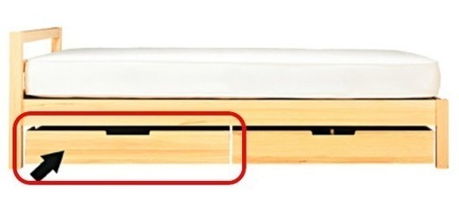 【引取＋運び出し可能な方限定】無印良品　 パイン材ベッド下収納ボックス・専用蓋付き×2　2000円