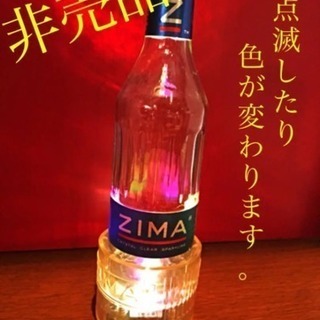 ZIMA 生活雑貨の中古が安い！激安で譲ります・無料であげます