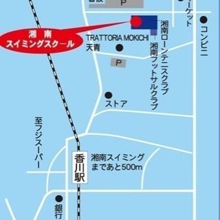 ★春休み短期水泳教室申込受付中★の画像
