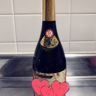 本格焼酎 芋 黒酔神 さつまゑびす堂