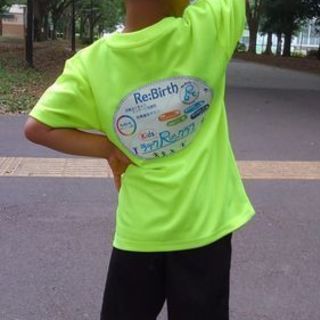 新クラス開催！体験無料！子供陸上クラブ@谷本公園（横浜青葉IC近く）　対象：年中～小学生までの画像