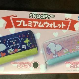 ♥️新品♥️スヌーピー 長財布 箱入りの画像