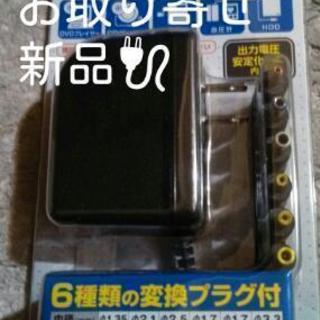 game JOY🎮No.①の画像