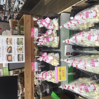 簡単な試食販売員の画像