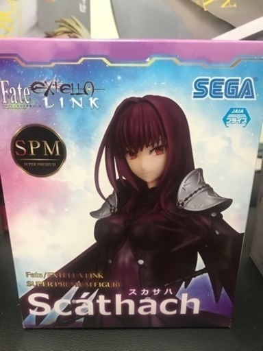 Fate extellaLink スカサハ