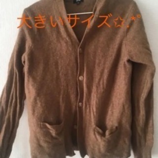 ユニクロ lambswool 100% カーディガン