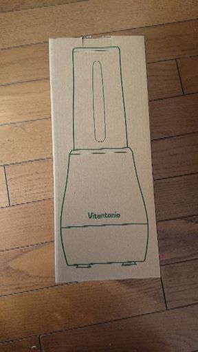 ビタントニオ マイボトルブレンダー新品