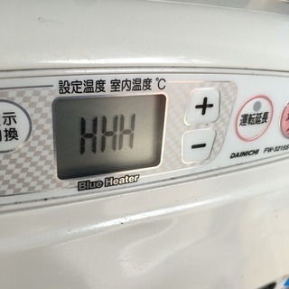 ジャンク DAINICHI/ダイニチ 石油ファンヒーター FW-3215Sの画像