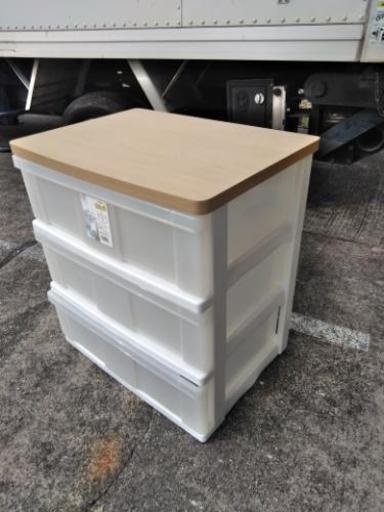 商談中・・・ 3段衣類ケース プラケース