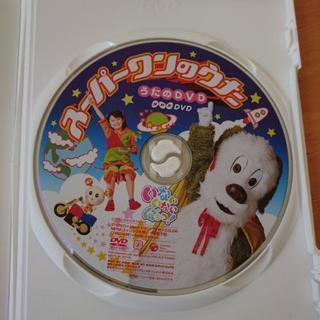 いないいないばぁっ！DVDの画像