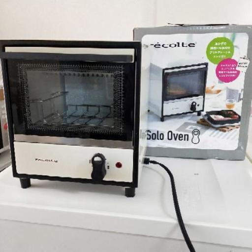 recolteトースター