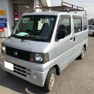 成約済み車両11