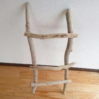 流木ラダーシェルフの画像