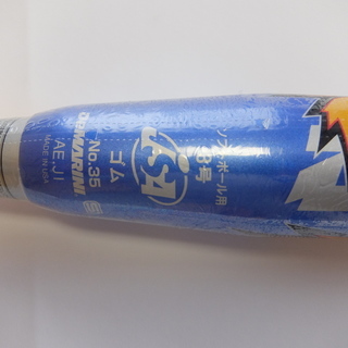 新品　ソフトボールバット　フェニックス ３号ゴムボール用の画像