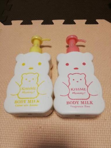 マミー　新品ボディミルク