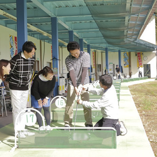 🔰初心者専門🔰ゴルフレッスン（月6600円～　滋賀県大津市）｜仲間/友達も増える♪初心者向けの楽しいゴルフスクール！初回無料体験＆半年モニターさん、募集中！！の画像