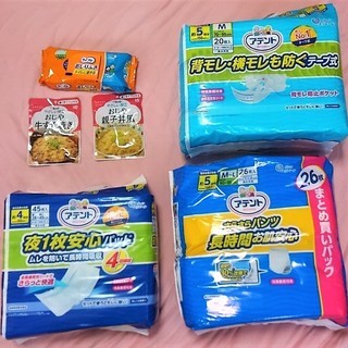 大人用紙パンツ、紙オムツ（未開封）など