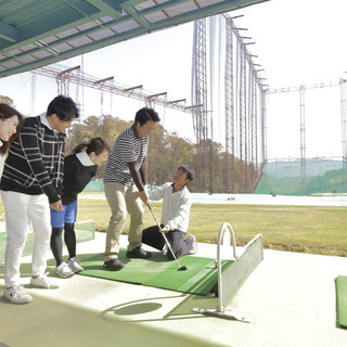 🔰初心者専門🔰ゴルフレッスン（月6600円～　滋賀県大津市）｜仲間/友達も増える♪初心者向けの楽しいゴルフスクール！初回無料体験＆半年モニターさん、募集中！！の画像
