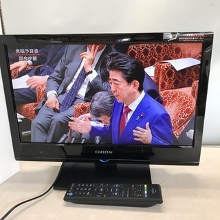 液晶地デジテレビ 19型 オリオン ★74808