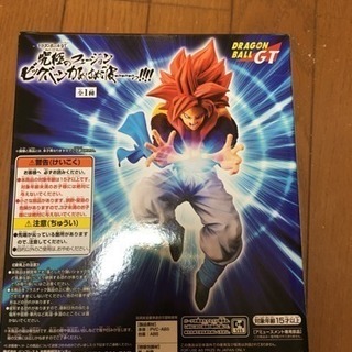 ドラゴンボールフィギュアの画像