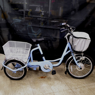 ミムゴ電動アシスト三輪自転車MG-TRM20EB 中古（ミムゴ MIMUGO