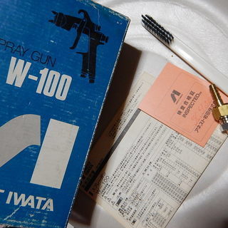 ANEST IWATA スプレーガン W-100 ＆ カップ PC-4S