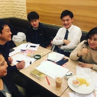 中学英語から始める大人の英語塾の画像
