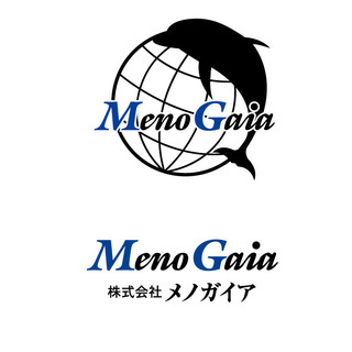 ★あなたの力、高く評価させて下さい！施工・施工管理スタッフの募集！★