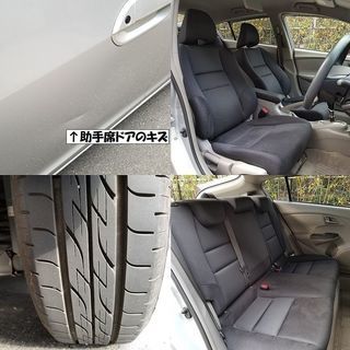 ☆車検2年付激安総額！インサイト“ハイブリッド”走行8.4万km！キーフリー/HID/ナビ/TV/後席モニター☆東京/大田区【下取OK】の画像