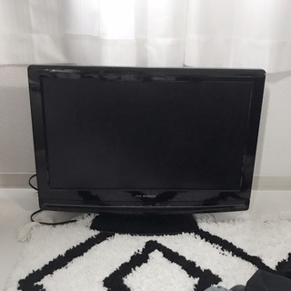 24インチ?くらいの小型テレビ差し上げます！