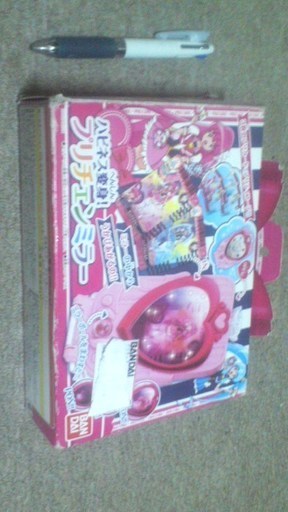 プリキュア　プリチェンミラー