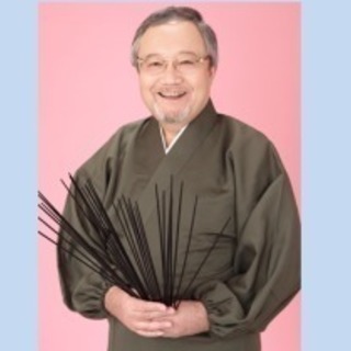 大注目！！行列のできる占い師として有名な佐藤宗眩先生から学べます...