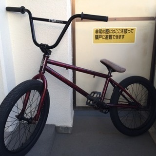 中古】北九州市のBMXを格安/激安/無料であげます・譲ります