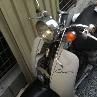 売ります