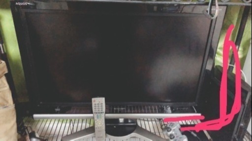 32型 テレビ