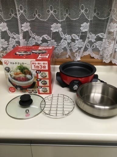 マルチクッカー新品