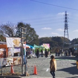フリマ・キッチンカー・屋台など、出店者募集！