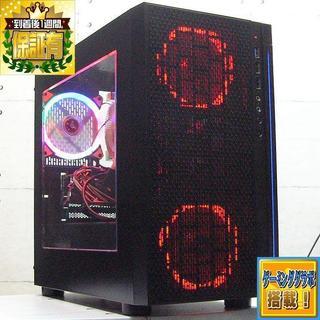 《PUBG動作OK》GTX760搭載　ゲーミングパソコン
