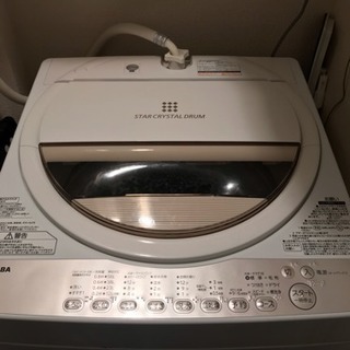 洗濯機