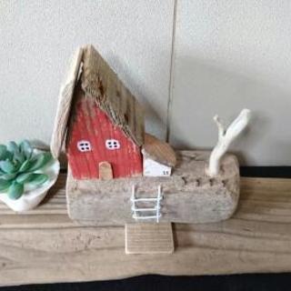 売り切れました。流木ミニチュア・beach古民家。の画像