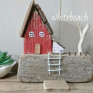 売り切れました。流木ミニチュア・beach古民家。
