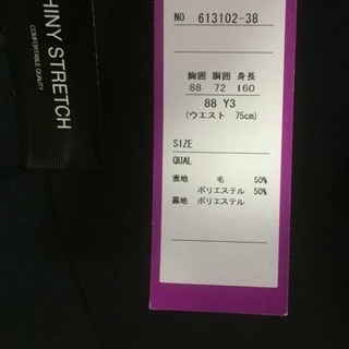 ★新品未使用☆スーツ★の画像