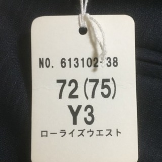 ★新品未使用☆スーツ★の画像