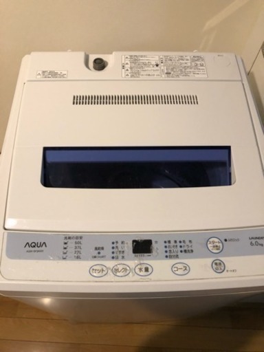 洗濯機 6.0kg